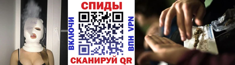 БУТИРАТ BDO 33%  Купить где  Курган 