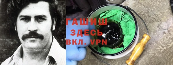 шишки Семикаракорск