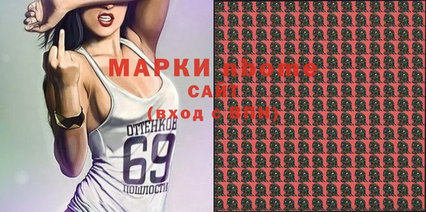 амф Сафоново